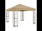 Replacement Canopy S-J-109DN Gazebo