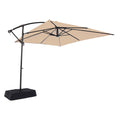Replacement Canopy for UBD1654, UBD1655 Real Living Solar 8 x 11 Offset Umbrella - Riplock 350