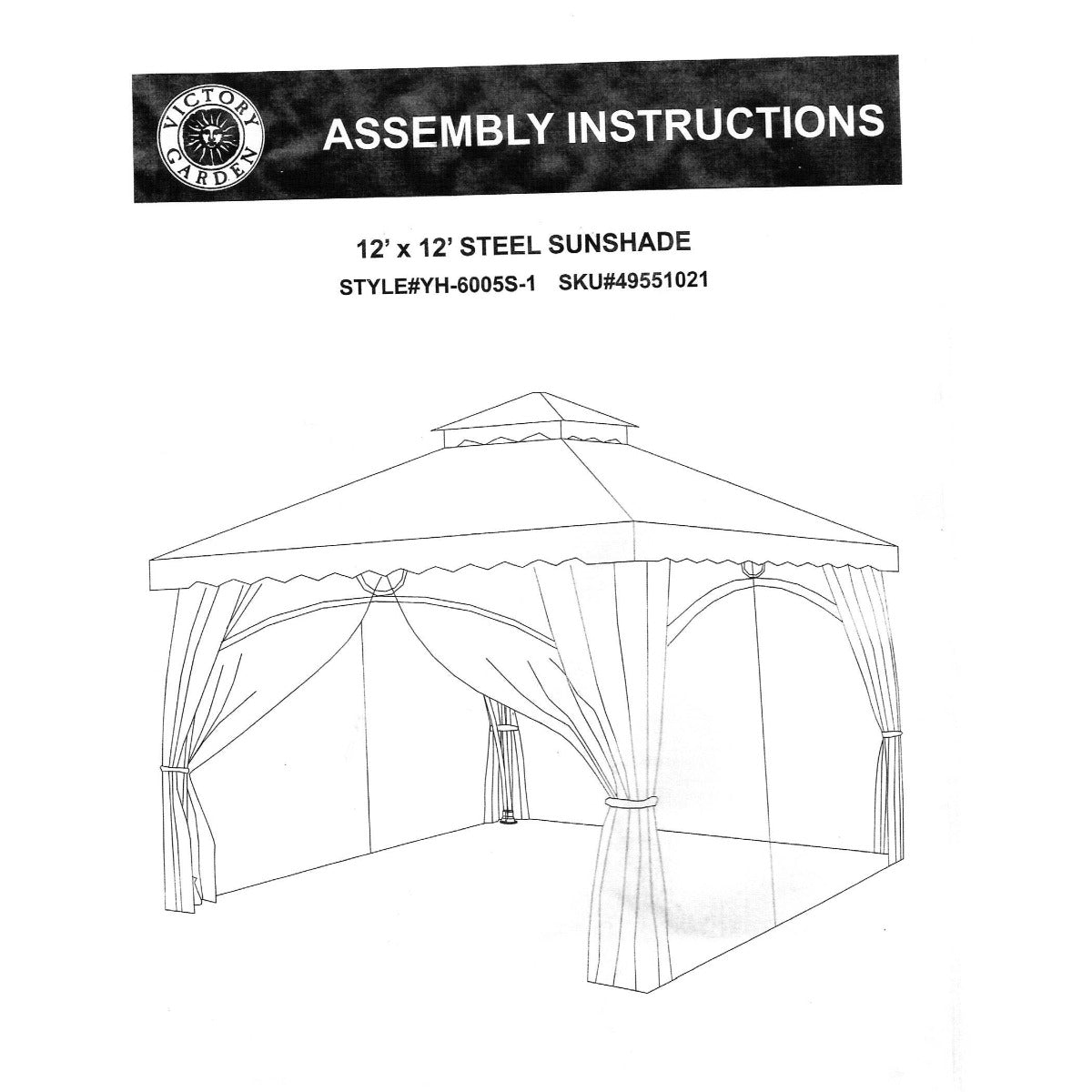 Replacement Canopy for YH-6005S1 Zellers Victory Garden 12x12 Arched Frame