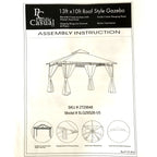 Replacement Canopy for Menards Version 5 5LGZ6526-V5 13' x 10' Gazebo