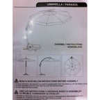 Replacement Canopy for 2012 Gluckstein Umbrella - 350